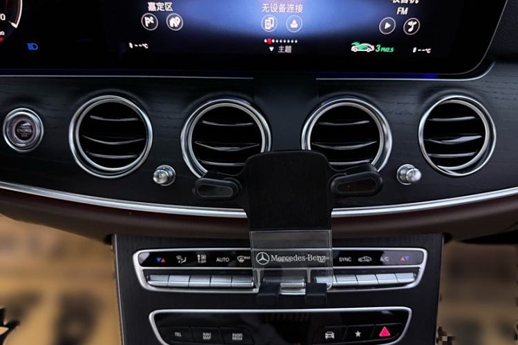 Used Mercedes-Benz E-Class 2023 Restyled E 300 L Sporty and Stylish Edition
