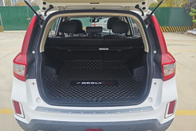 Used Geely Auto Vision X6 2016 1.8L Manual Luxury Model
