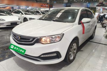 Used Geely Auto Vision 2018 1.5L Automatic Happiness Edition
