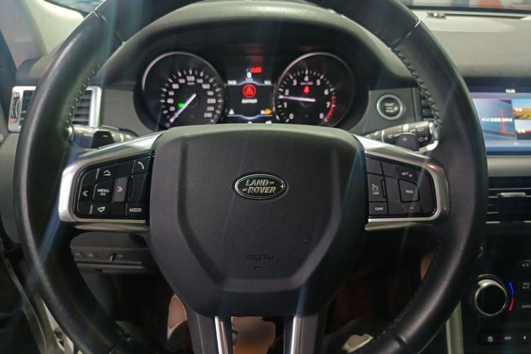 Used Land Rover Discovery Sport 2018 240 PS SE Version
