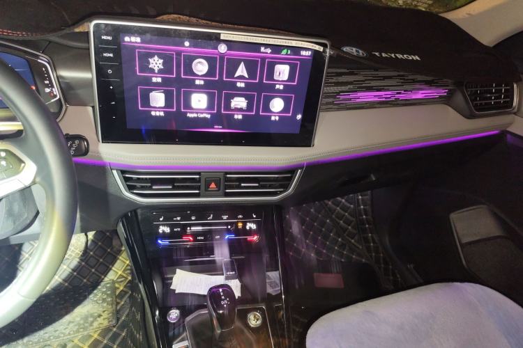 Used Volkswagen Tayron 2023 330TSI Two-Wheel-Drive R-Line High-Energy Version
