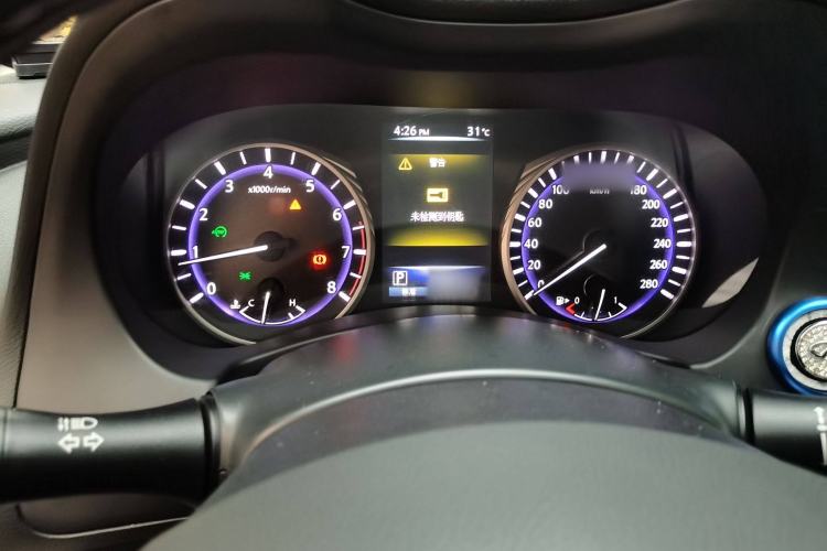 Used Infiniti Q50L 2016 2.0T Comfort Edition