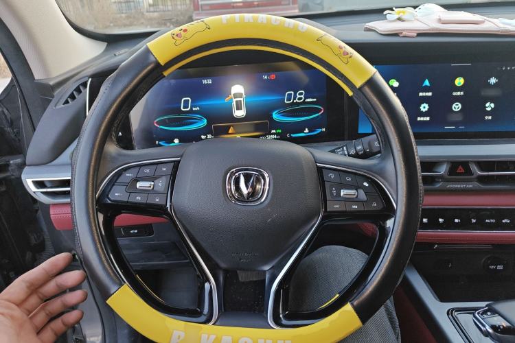 Used Changan CS75 PLUS 2022 2.0T Automatic Flagship Edition
