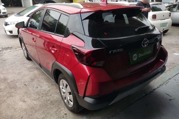 Used Toyota YARiS L 2022 X-Trail 1.5L CVT Leading PLUS Edition
