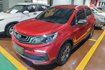 Used Geely Auto Vision X3 2020 1.5L Manual Elite Edition