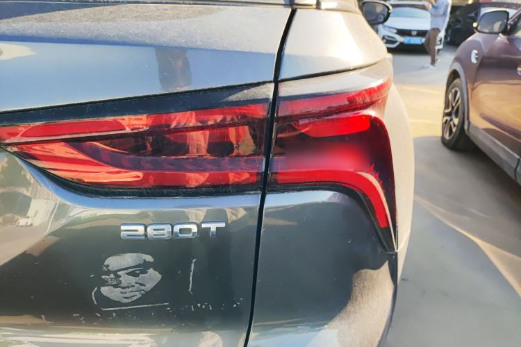 Used Changan CS75 PLUS 2021 1.5T Automatic Luxury Version
