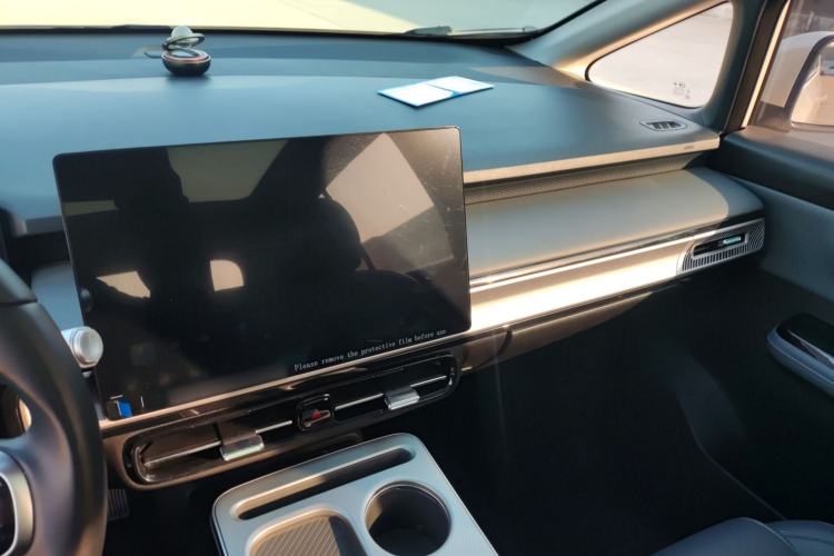 Used AION Y 2023 Younger Star Edition
