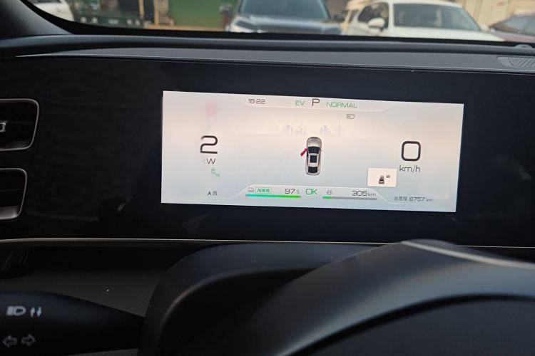 Used BYD Qin L 2024 DM-i 120KM Beyond Model
