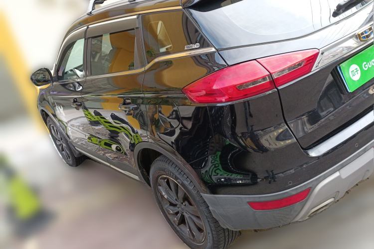 Used Geely Auto Emgrand X7 Sport 2016 2.0L Manual Smart Connect Version
