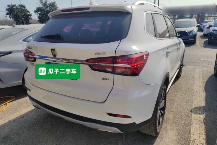Used Roewe RX5 2020 20T Automatic 4G Connect Superior Flagship Edition
