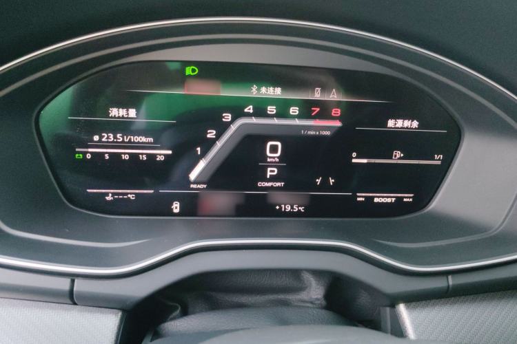 Used Audi Q5L Sportback 2022 45 TFSI Luxury Model