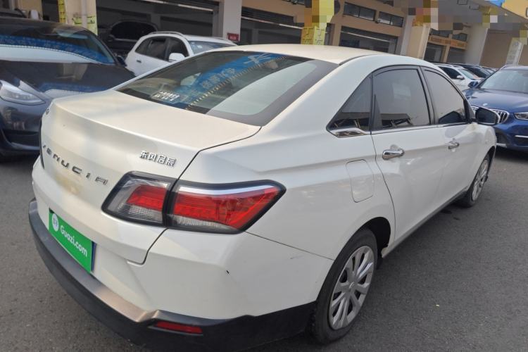 Used Venucia D60 2019 1.6L Entry Manual Fashion Edition