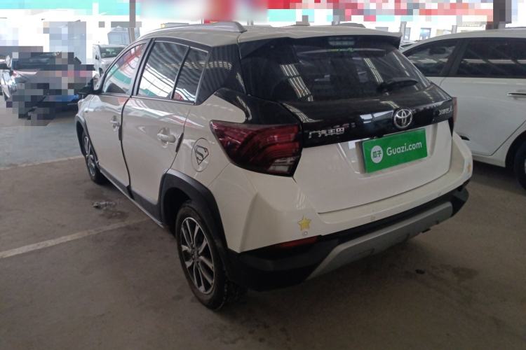 Used Toyota YARiS L 2022 X-Trail 1.5L CVT Luxury PLUS Edition
