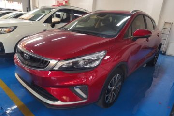 Used Geely Auto Emgrand GS 2019 1.4T CVT Edition
