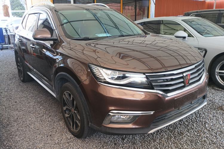 Used Roewe RX5 2016 20T Two-Wheel Drive Automatic Internet Smart Edition
