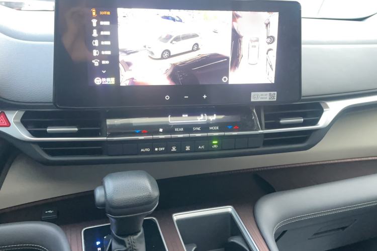 Used Toyota Granvia 2024 2.5L Hybrid Comfort Edition
