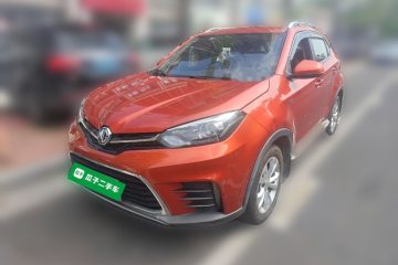 Used MG GS 2017 20T Automatic Luxury Edition