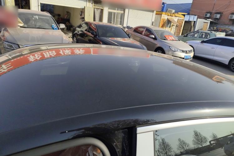 Used Chery Fulwin A9L 