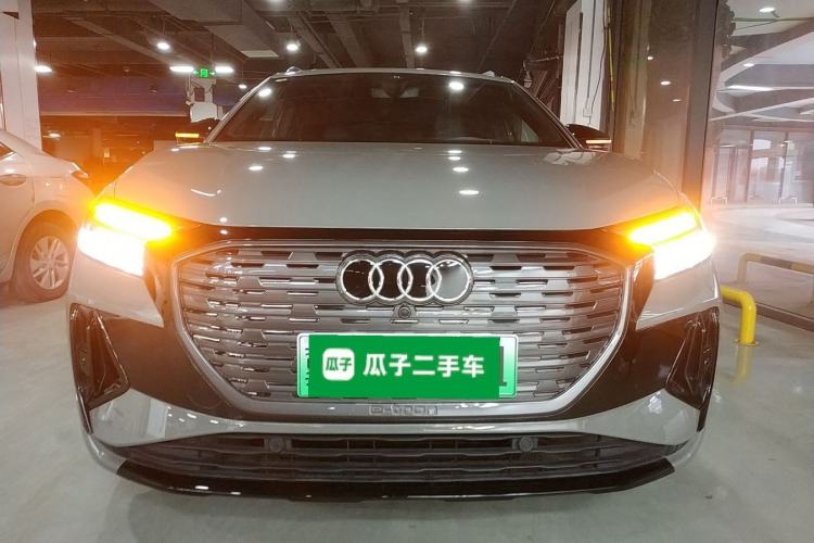 Used Audi Q4 e-tron 2023 50 e-tron quattro Visionary Edition
