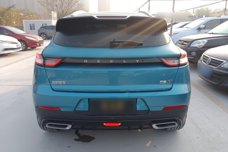 Used Geely Auto Emgrand S 2021 1.4T CVT Prestige Edition
