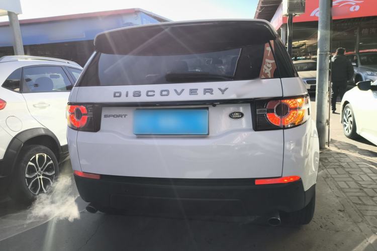 Used Land Rover Discovery Sport 2016 2.0T S
