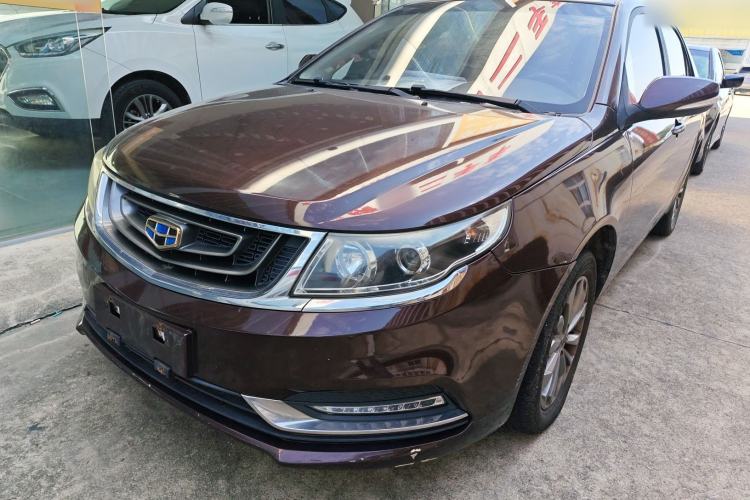 Used Geely Auto Vision 2017 1.5L Manual Happiness Edition