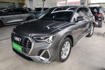 Used Audi Q3 2019 35 TFSI Advanced Dynamic Edition
