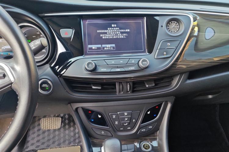 Used Buick Envision 2018 20T Two-Wheel-Drive Elite Model
