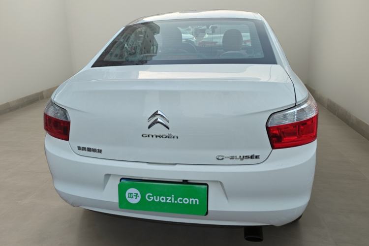 Used Citroen Elysee 2014 1.6L Manual Fashion Model CNG
