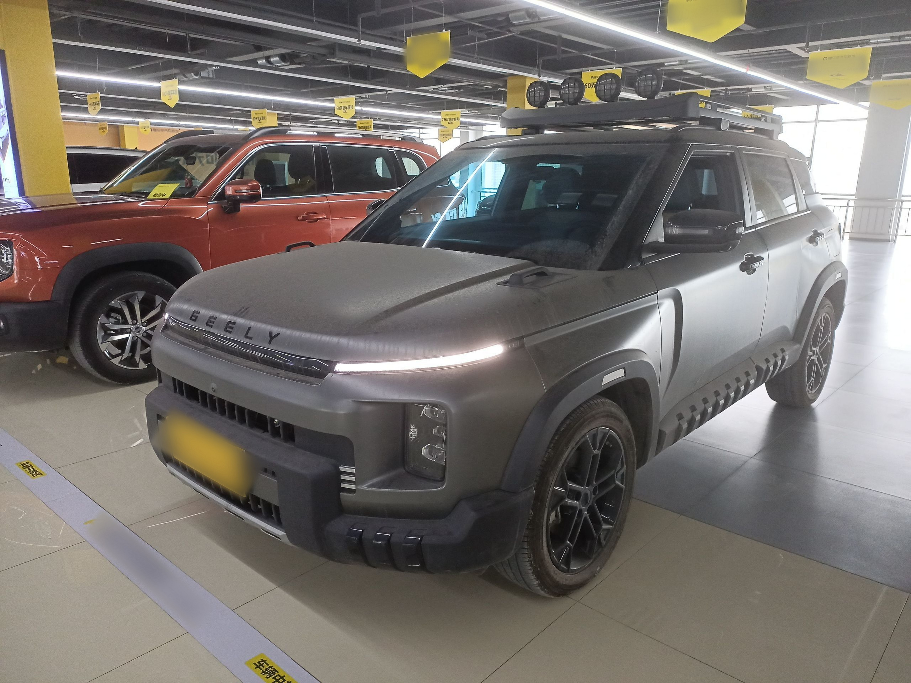 Под передней частью автомобиля