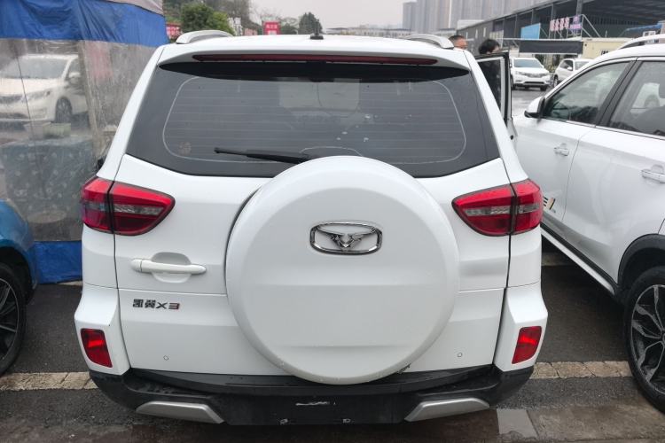 Used Cowin X3 2019 1.5L Manual Zhiyao Edition
