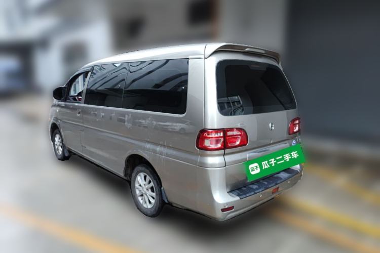 Used FORTHING Lingzhi 2020 M5L 1.6L Luxury 7-Seater
