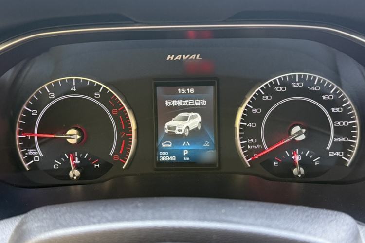 Used Haval H6 2021 1.5 GDIT Automatic Champion Edition