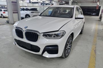 Used BMW X3 2021 xDrive30i Luxury Model with M Sport Package