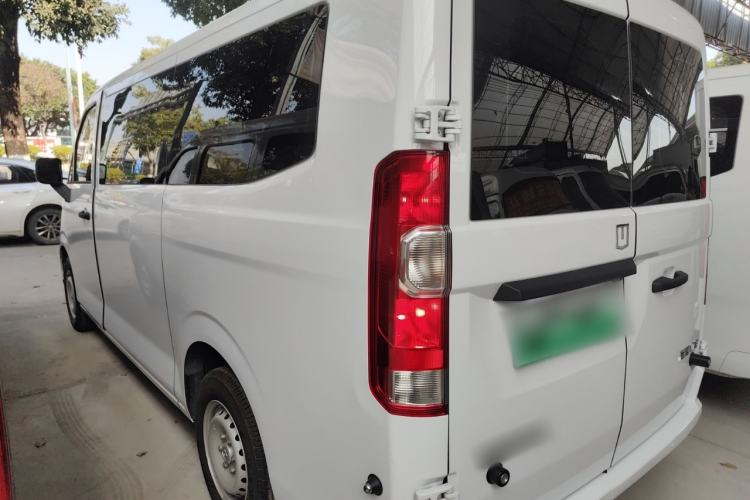 Used Farizon Xingxiang V 
