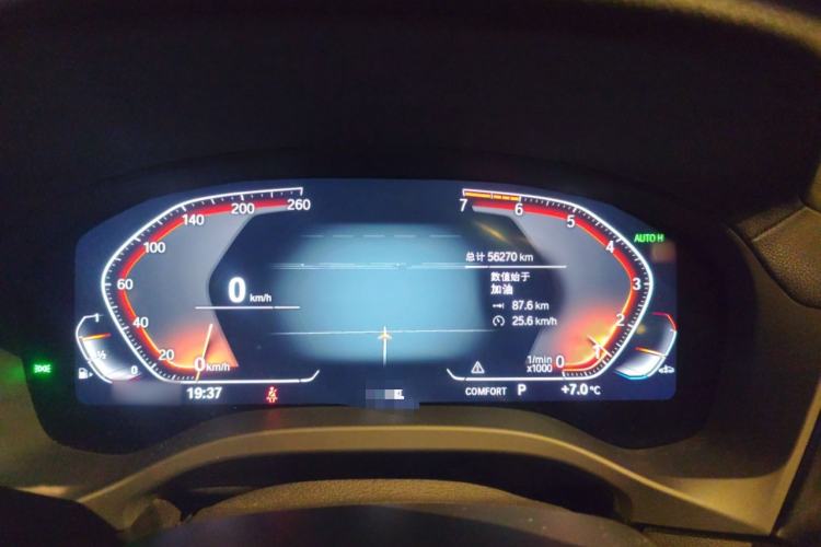 Used BMW X3 2020 xDrive28i M Sport Package
