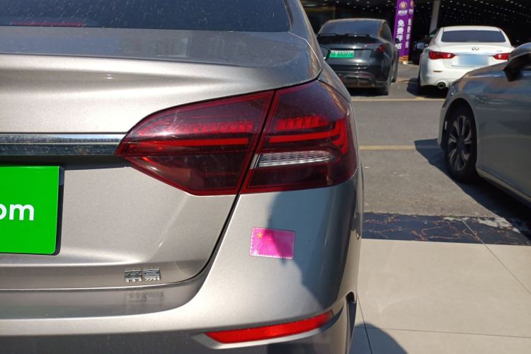 Used Geely Auto Emgrand 2021 UP 1.5L CVT Advanced Edition
