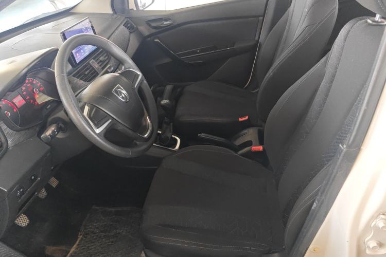 Used Baojun 310 2020 1.2L Manual Comfort Edition