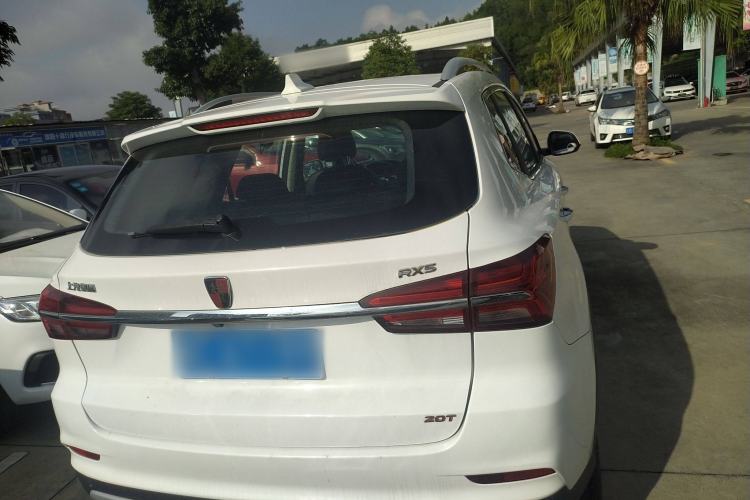 Used Roewe RX5 2020 20T Automatic 4G Connect Superior Flagship Edition
