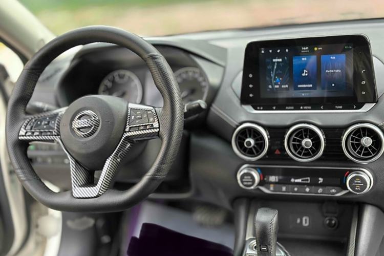 Used Nissan Sylphy 2022 1.6L XL CVT Enjoyment Edition
