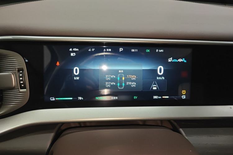 Used Denza D9 2024 DM-i 980 Four-Wheel Drive Prestige Model