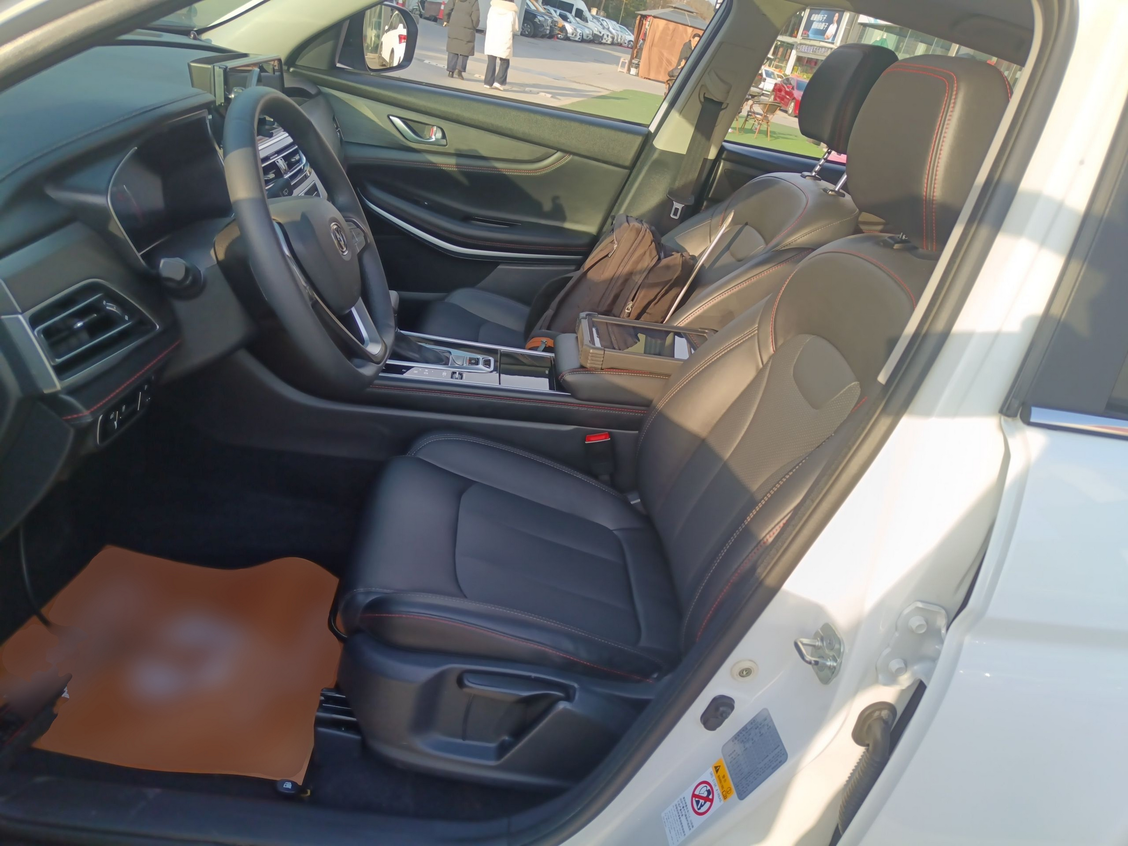 Переднее сиденье в автомобиле