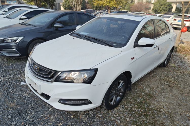 Used Geely Auto Emgrand 2017 Sedan Million Edition 1.5L Manual - Upward Version