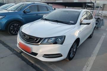 Used Geely Auto Emgrand 2017 Sedan Million Edition 1.5L CVT Upward Version