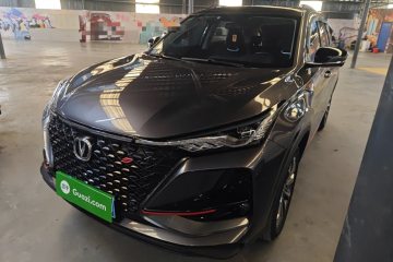 Used Changan CS75 PLUS 2021 2.0T Automatic Pilot Version