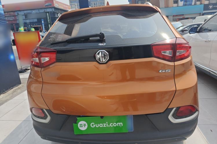 Used MG GS 2015 1.5TGI TST Luxury Edition