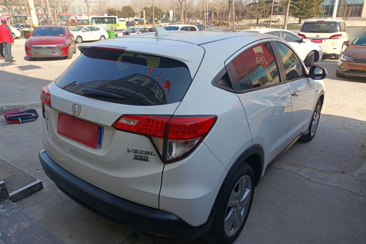 Used Honda Vezel 2020 220 TURBO CVT Elite Edition
