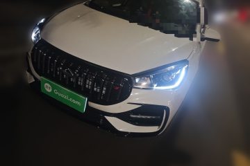 Used Chery Arrizo 5 2024 1.5L CVT Style Version