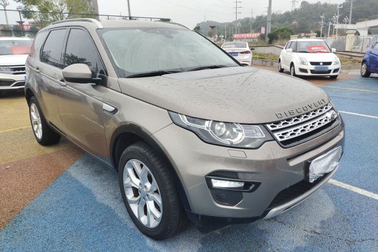 Used Land Rover Discovery Sport 2016 2.0T HSE
