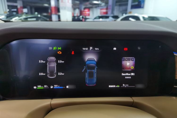 Used Hima AITO M7 2024 1.5T Intelligent Drive Rear-Drive Ultra Version 5 Seats
